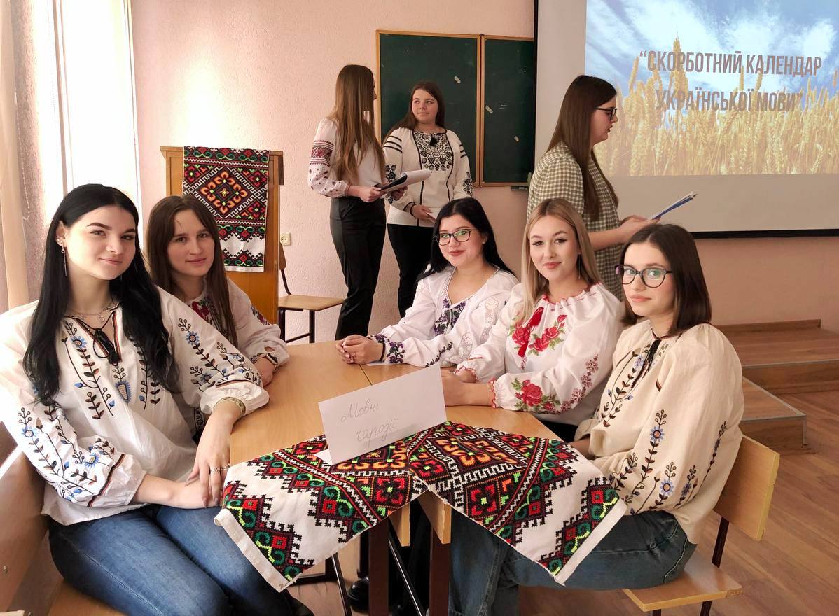 Команда „Мовні чародії”